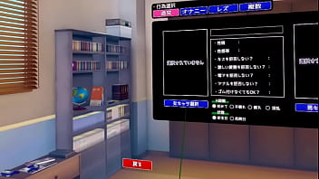 Preview 1 of My Derti Prof - 【エロゲーコイカツ！VRバージョン】 可愛い優しい系金髪爆乳ギャルJKエレノア(オリキャラ)がおっぱい揉みまくられる３DCGエロアニメ動画
