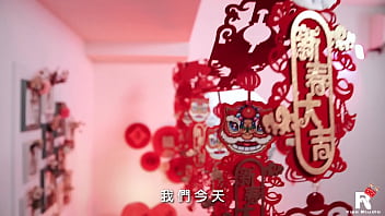 Preview 1 of Coed Music - SWAG angelloves 年末粉絲感謝祭