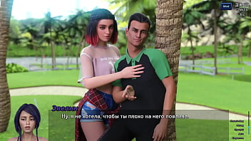 Preview 1 of Father Wifi - Complete Gameplay - Photo Hunt,  Part 49