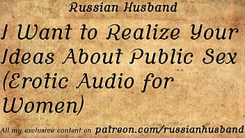 Preview 2 of Worship Spit - I Want to Realize Your Ideas About Public Sex (Erotic Audio for Women)
