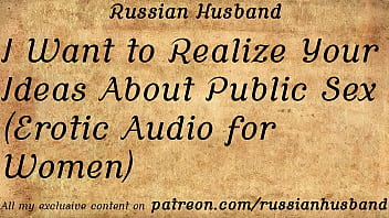Preview 3 of Worship Spit - I Want to Realize Your Ideas About Public Sex (Erotic Audio for Women)