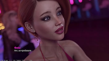 Preview 2 of Doly Litle - Complete Gameplay - Project ATMOSPHERE,  Part 23