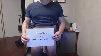 Preview 4 of Oca Jebe Cerku - Verification video