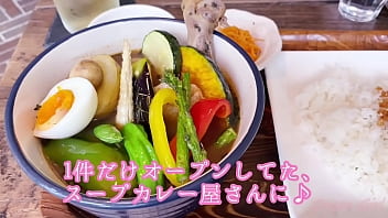 Preview 3 of Munni Xxx Video - 蔵王温泉【なっち旅】