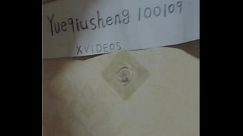 Preview 3 of Bigg Rock - 验证视频