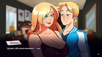 Preview 1 of Maroc Twinks - Complete Gameplay - Life in Woodchester,  Part 6
