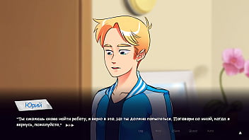 Preview 4 of Maroc Twinks - Complete Gameplay - Life in Woodchester,  Part 6