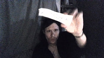 Preview 2 of 3mins - Verification video