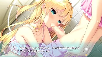 Preview 2 of Ass Fart Fack - ボクのあまやかせいかつ　支倉 英瑠③
