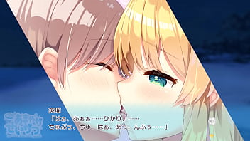 Preview 1 of Cassey Pussy - ボクのあまやかせいかつ　支倉 英瑠②