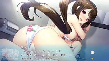 Preview 3 of Gya Fuc - ボクのあまやかせいかつ　支倉 新菜④