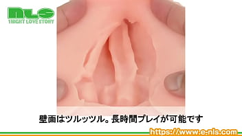 Preview 4 of Missi Pyle Celeb - 【アダルトグッズNLS】ぷにばーじんゼロ　レベル２＜紹介動画＞