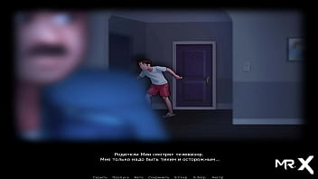 Preview 2 of Kim Y - SummertimeSaga - Diana see what is this? E1 # 69