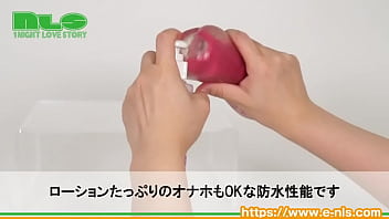 Preview 3 of Indian Classic Mms - 【アダルトグッズNLS】オナホヒーティングシステム 充電式＜紹介動画＞