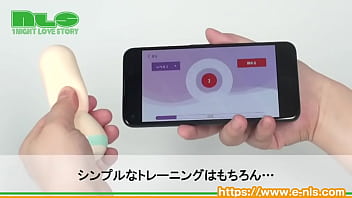 Preview 3 of Leash Heels - 【アダルトグッズNLS】フェミメイト イーケーゲル＜紹介動画＞