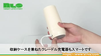 Preview 4 of Leash Heels - 【アダルトグッズNLS】フェミメイト イーケーゲル＜紹介動画＞
