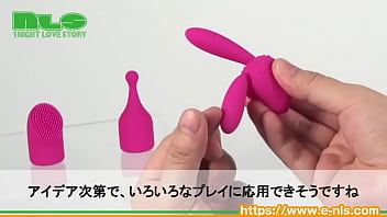 Preview 4 of Outside Japan Girl - 【アダルトグッズNLS】パームパワー ポケット＜紹介動画＞