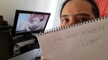 Preview 3 of Camara Oculta Chilenas - V&iacute_deo de verificaci&oacute_n