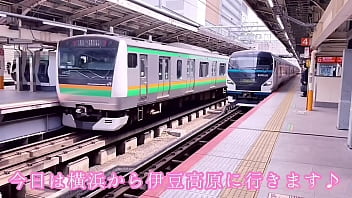 Preview 1 of 13 Sex Voies - 伊豆高原うなぎちゃんと【なっち旅】
