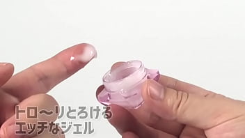 Preview 1 of Henrietta Peaches - 【アダルトグッズNLS】あほすたさんの魔法堂　イクイクヌレール＜紹介動画＞