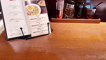Preview 1 of Zarina Vs - 函館・別荘貸し切り温泉【なっち旅】
