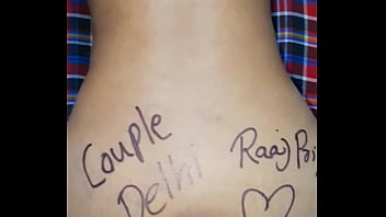 Preview 2 of Fathaer And Batr Xxx - Verification video