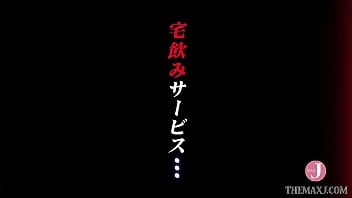 Preview 1 of Sex Sajt - Mother-in-law&#039_s home drinking backstage job Risa Matsushita - Intro
