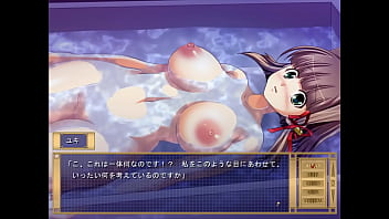 Preview 1 of Joi Straight - ユキ全身改造