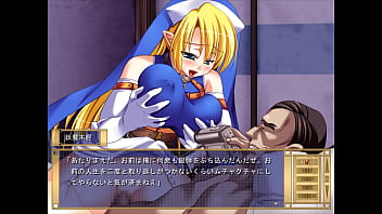 Preview 3 of Mumy Young - セイラ種付け