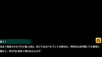 Preview 1 of Night Fall Video - シュカ