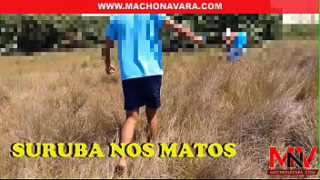 Preview 1 of Milf Vs Ugly Boy - SURUBA NOS MATOS