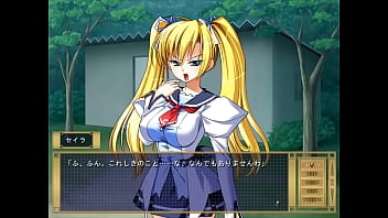 Preview 1 of Fete Virgine Ce Urla - セイラハイエナ調教