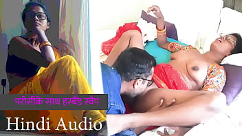 Preview 1 of Brother Sister Porno Mag - परोसीके साथ हसबैंड स्वैप | देसी हिन्दी सेक्स काहानी