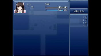 Preview 1 of Alanah Rae Tits Liked - (  18 ) H RPG Games Irutsoku.saga #6