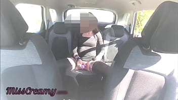 Preview 1 of Maduras Cogiendo Nenes - Dogging my wife in public car parking squirting and fucking an voyeur - MissCreamy