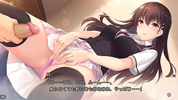 Preview 1 of 1st Time Sex Girl Under 15 - 僕の未来は、恋と課金と。　綿谷 梓②