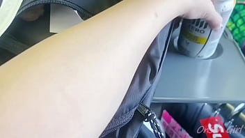 Preview 1 of Skype Selfie - 女ひとり旅 寿司ニップレスで〇〇越後湯沢温泉