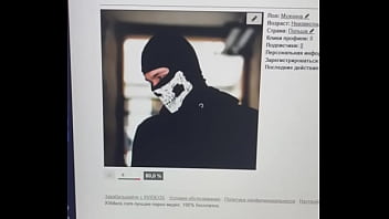 Preview 3 of Tube8sil - Видео для верификации