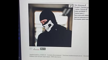 Preview 4 of Tube8sil - Видео для верификации