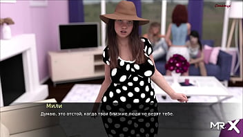 Preview 2 of Mp4 Down Loading - Pine Falls - Party For All # 47