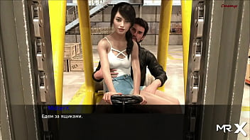 Preview 4 of Mp4 Down Loading - Pine Falls - Party For All # 47