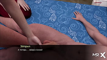 Preview 3 of Family Story Jordi - Pine Falls - Wanted a Cock But He Won&#039_t Get Up # 36
