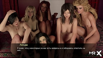 Preview 3 of Sherin Love - Pine Falls - Bizarre Orgy # 31