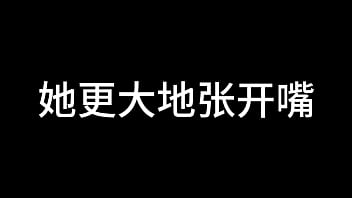 Preview 2 of Dj Mika - 夜色下的上海滩 第四章 (完结)