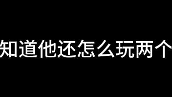 Preview 1 of Dj Mika - 夜色下的上海滩 第四章 (完结)