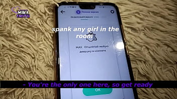 Preview 2 of Sex For Hubby - Truth Or Dare. Chose Action And Swallowed By Tonsil