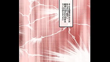 Preview 4 of School Boy Forced Strip - 万引き娘に制裁を 持田あずさ