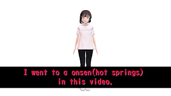 Preview 1 of Nathaly Heart - とよたのの　【温泉】タオルなしで温泉入浴したらおっぱいぽろり【ヌード】