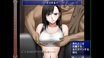Preview 2 of Sisters And Brather Xxx - もっと抵抗するティファ 1/5