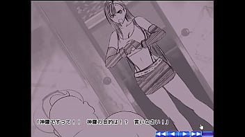 Preview 1 of Swedish Number - 抵抗するティファ 4/5